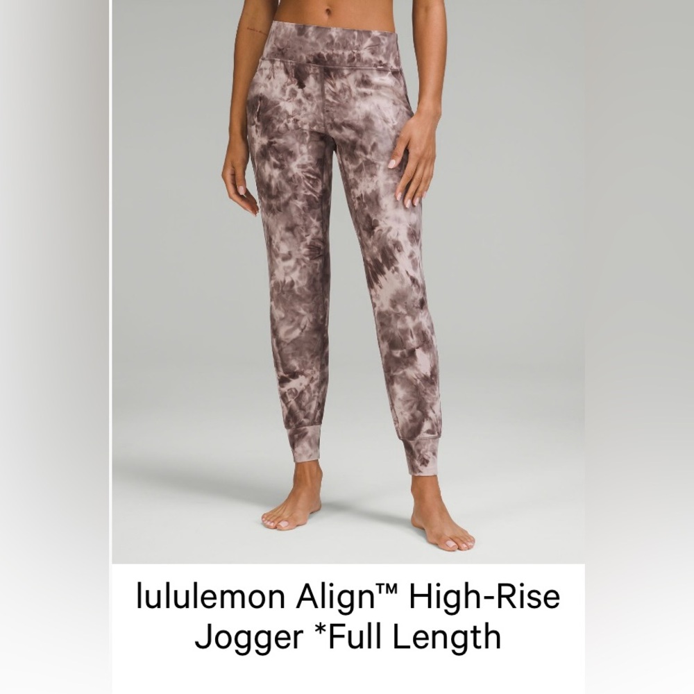 Lululemon Align High-Rise Jogger (Full Length)